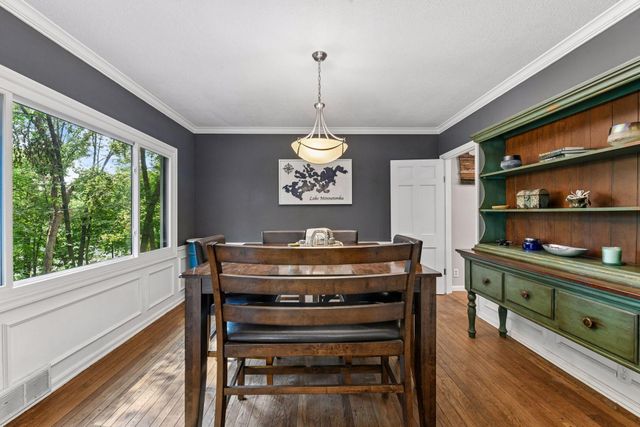 16805 Linden Drive, Minnetonka, MN 55345