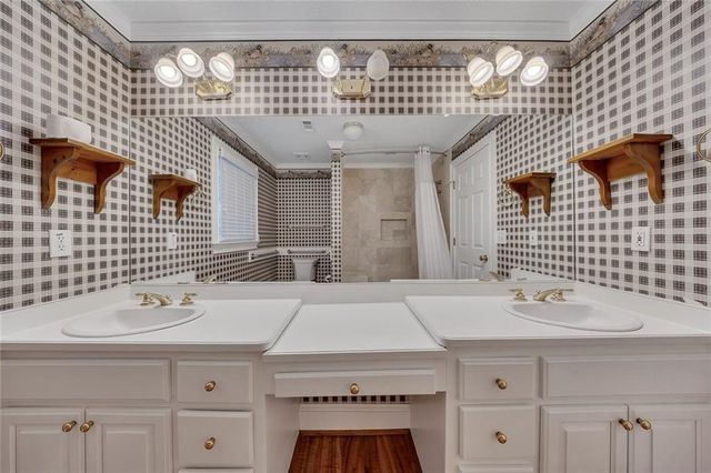 1670 Huntington Drive, Marietta, GA 30066
