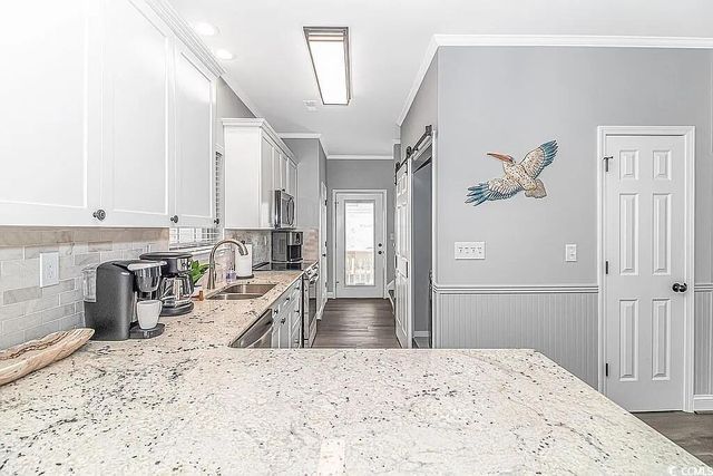 6001-1098 S Kings Hwy., Myrtle Beach, SC 29575