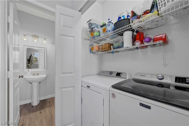 2325 Windmill Parkway 1124, Henderson, NV 89074