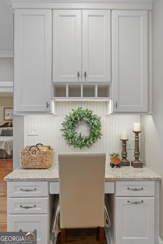 7045 Havenridge Way, Mcdonough, GA 30253