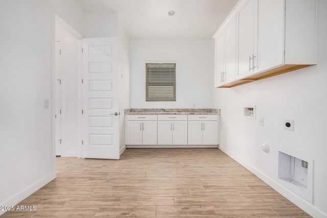 5732 S COBALT --, Mesa, AZ 85212