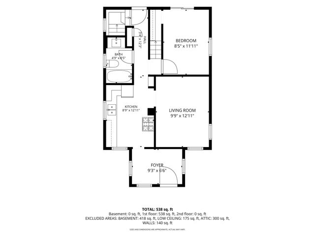 5340 Emerson Avenue N, Brooklyn Center, MN 55430