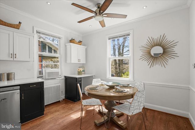 6601 7TH ST NW, Washington, DC 20012