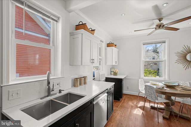 6601 7TH ST NW, Washington, DC 20012