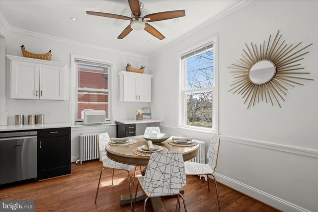 6601 7TH ST NW, Washington, DC 20012