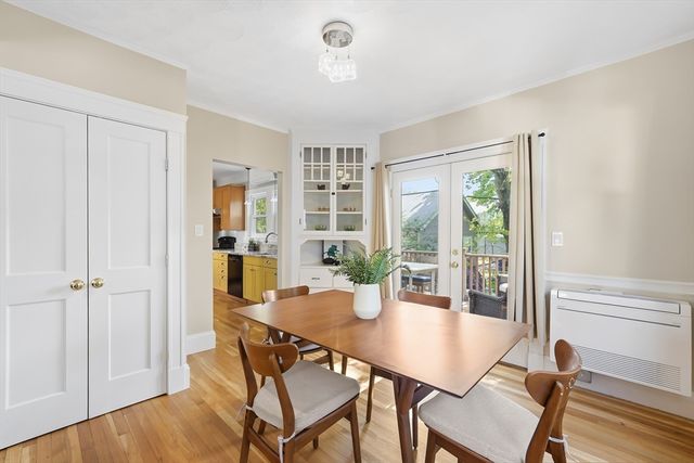 45 Sunset Rd, Arlington, MA 02474