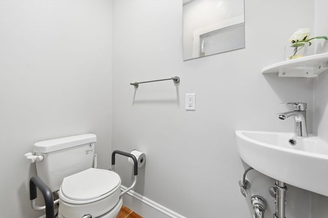 45 Sunset Rd, Arlington, MA 02474