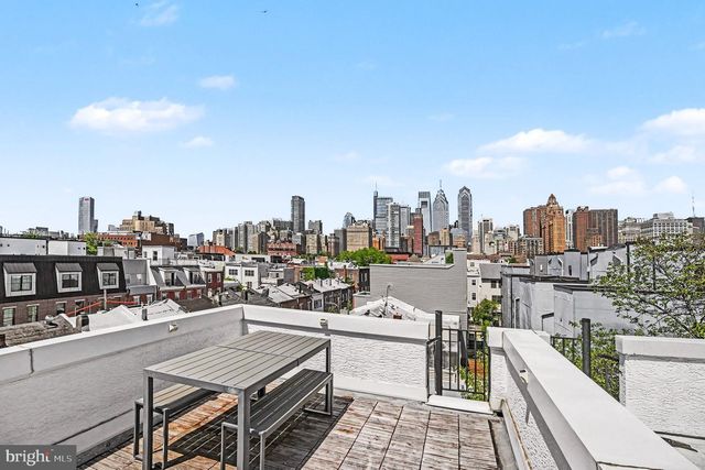 1617 FITZWATER ST, Philadelphia, PA 19146