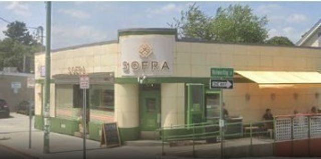 18 School Lane 1, Watertown, MA 02472