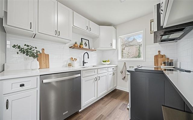 1 Lamar Ave SW, Atlanta, GA 30310