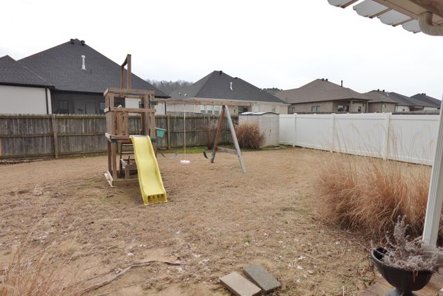 2505 Zoysia Lane, Conway, AR 72034