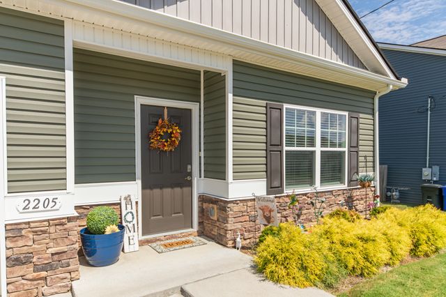 2205 Zeva Cir, Columbia, TN 38401