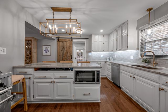 2512 Windsor Court, Lexington, KY 40503