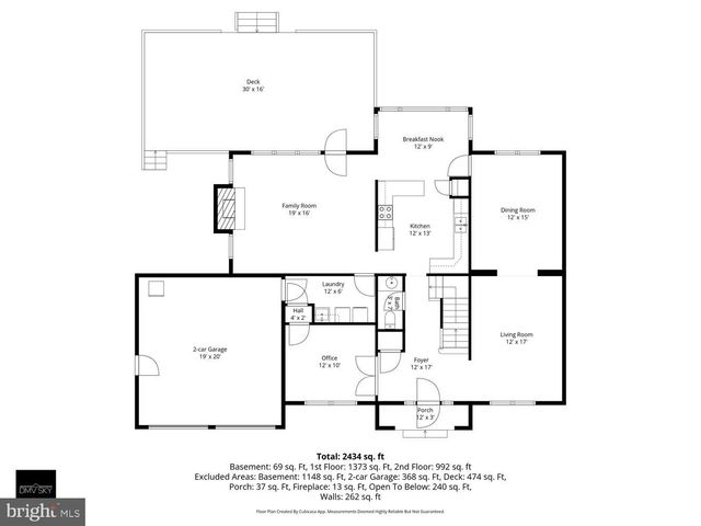 4809 SWEETBIRCH DR, Rockville, MD 20853