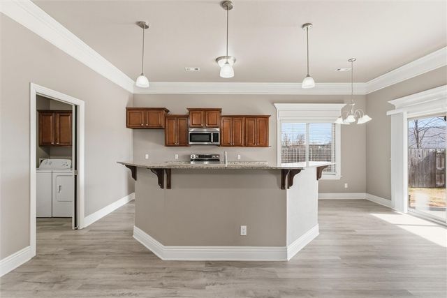 355 Lucian Lane, Springdale, AR 72762