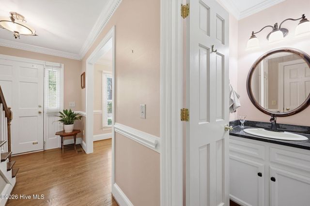 300 King George Road, Greenville, NC 27858