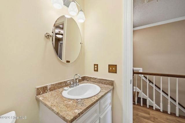 300 King George Road, Greenville, NC 27858