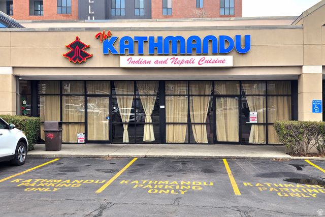 3142 S HIGHLAND DR, Millcreek, UT 84106