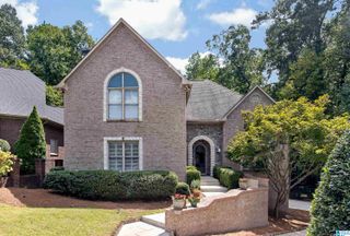 1712 WICKINGHAM COVE, Vestavia Hills, AL 35243