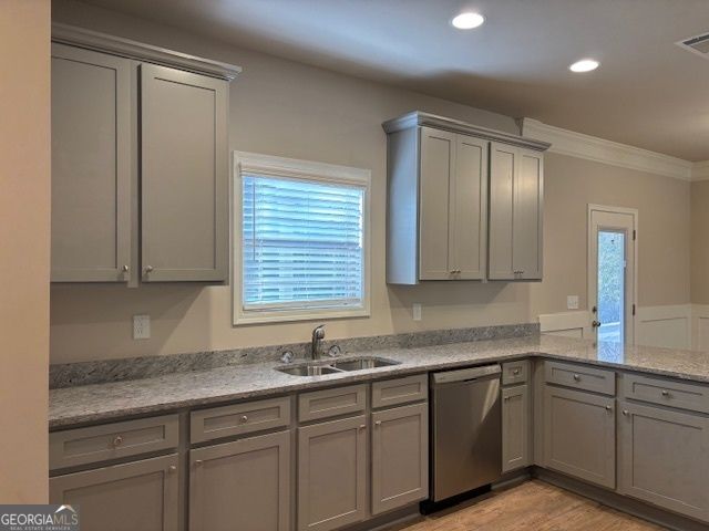 861 Crescent Lane, Griffin, GA 30224