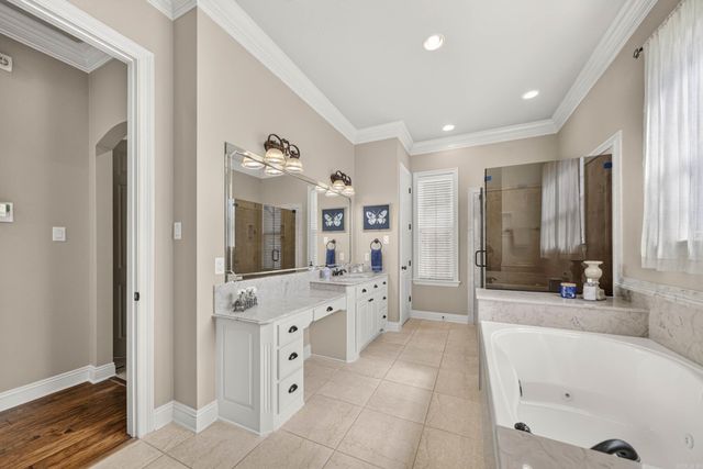 1523 Cypress Point Street, Cabot, AR 72023