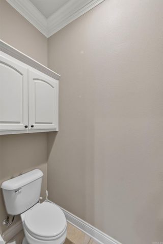 1523 Cypress Point Street, Cabot, AR 72023