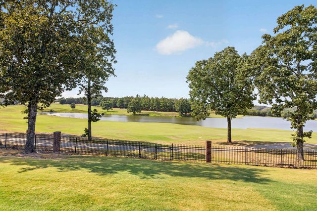 1523 Cypress Point Street, Cabot, AR 72023