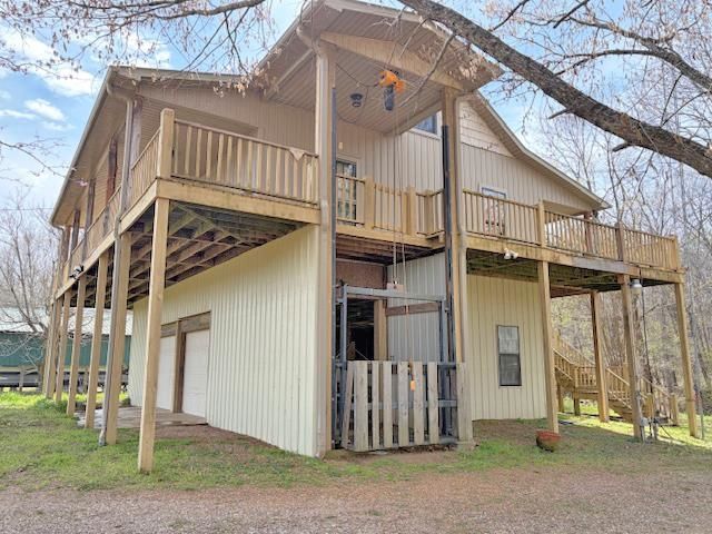 80 TOWBOAT LN, Adamsville, TN 38310
