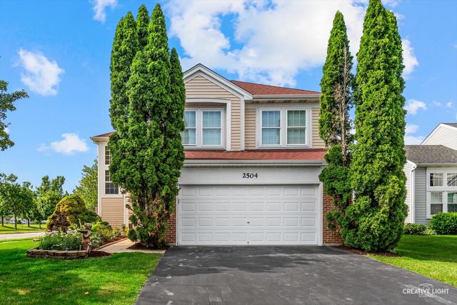 2504 Fairbanks Court, Naperville, IL 60540