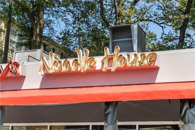 1163 University Drive NE, Atlanta, GA 30306