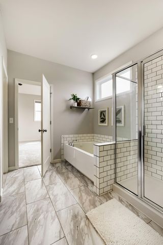 8251 Deerwood Lane N, Maple Grove, MN 55369