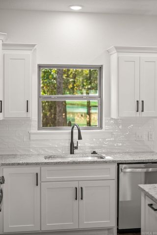 85 Turkey Roost Drive, Quitman, AR 72131