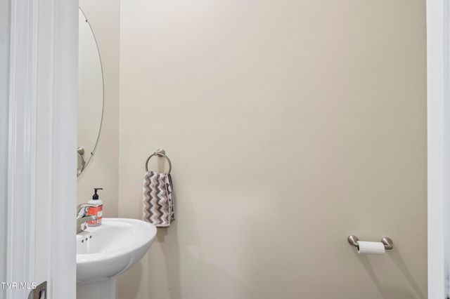 99 Sessile Court, Johnson City, TN 37604