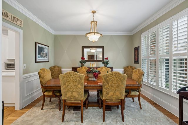 2609 John Boone Court, Mount Pleasant, SC 29466