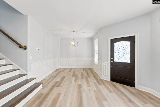 310 Park Lane, West Columbia, SC 29170