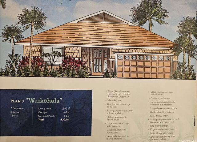 84-873 Maiola Street 113, Waianae, HI 96792