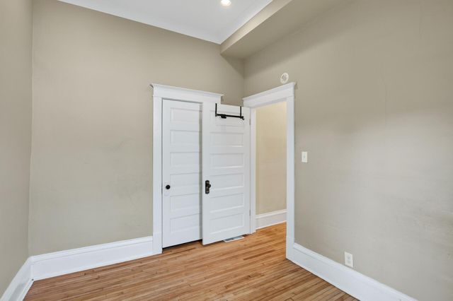 2735 Emerson Avenue S 1, Minneapolis, MN 55408