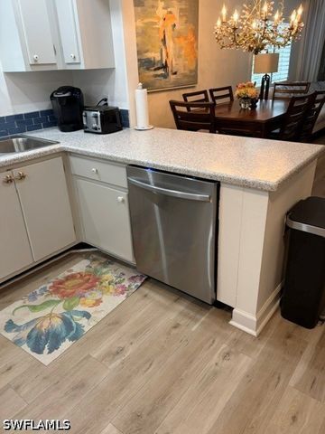5 High Point CIR W 206, Naples, FL 34103