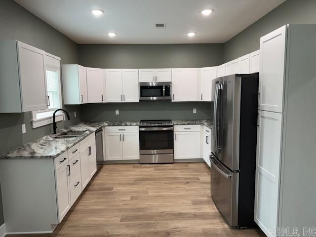 1912 Oak Court, Pocahontas, AR 72455