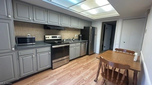 11558 Harbour Light Drive, North Royalton, OH 44133