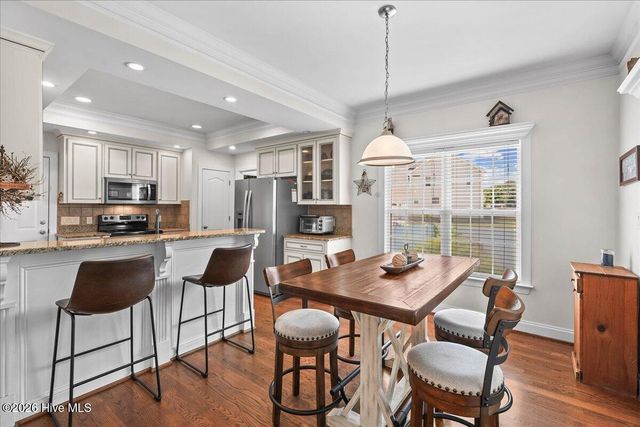 18 Treewood Lane, Clayton, NC 27527