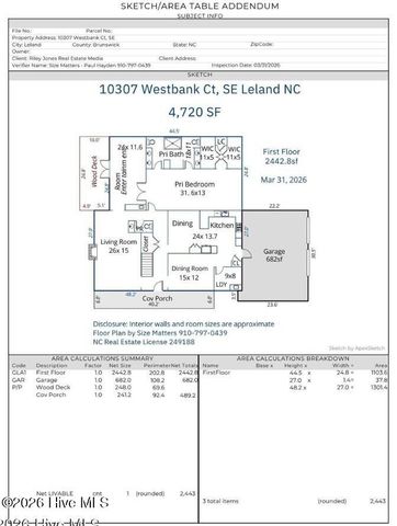 10307 Westbank Court SE, Belville, NC 28451