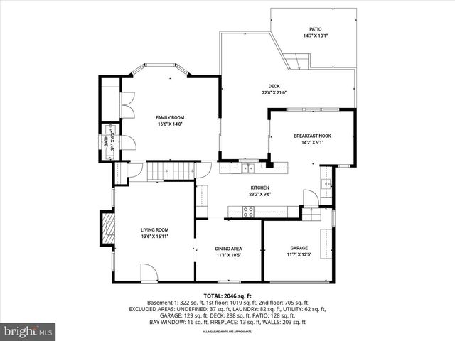 6005 CORBIN RD, Bethesda, MD 20816