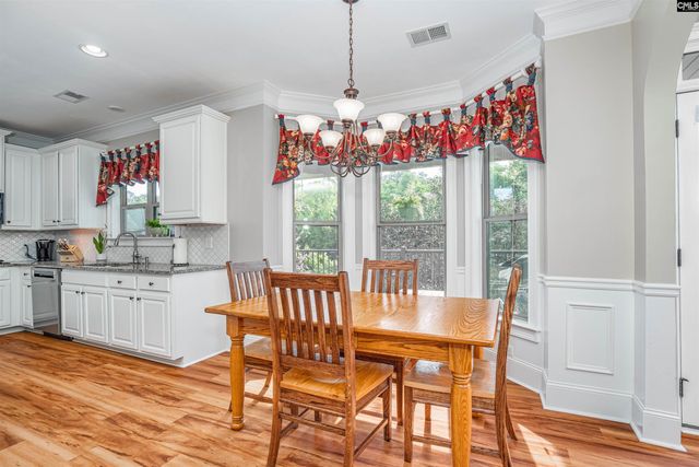 167 Spillway Boulevard, Lexington, SC 29072