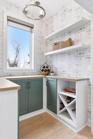 7500 Walnut Grove Lane N, Maple Grove, MN 55311