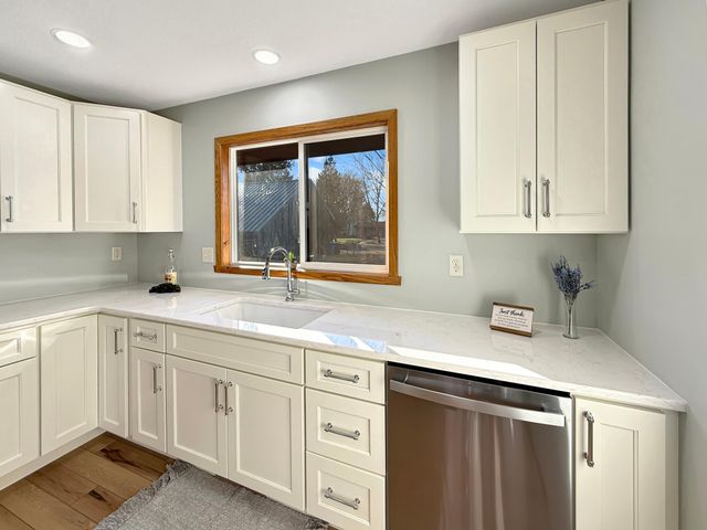 2939 Maple Street N, Fargo, ND 58102