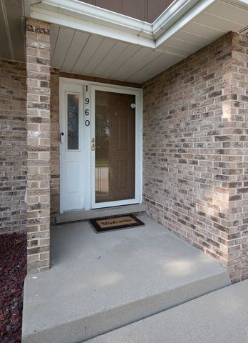 1960 185th Street, Lansing, IL 60438