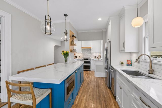 322 Busch Terrace, Minneapolis, MN 55419