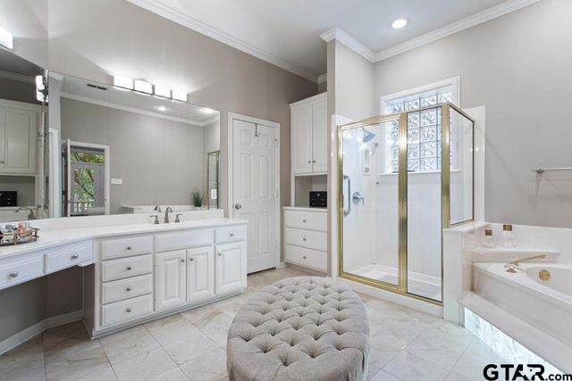 4008 Pinecreek Dr, Tyler, TX 75707